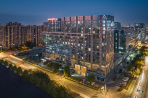 Atour Hotel Nanjing South Station